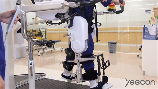 https://www.yikangmedical.com/gait-training-robotics-a3.html